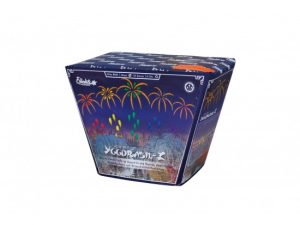 Funke Yggdrasil-Z 20 Schuss Batterie